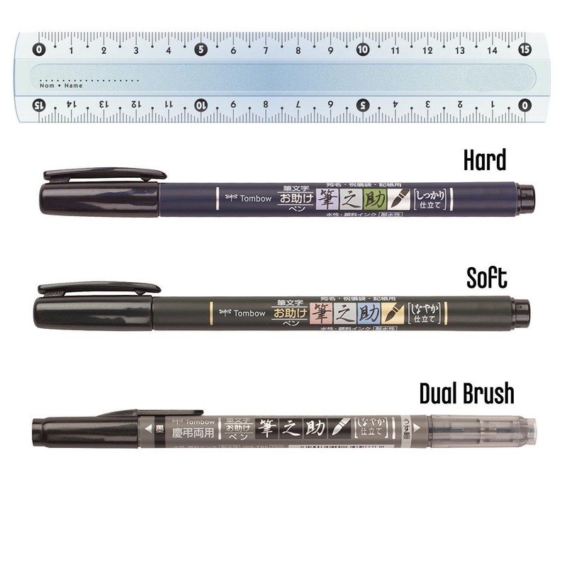 Tombow Brush Pen Fudenosuke Set of 3 Soft + Hard
