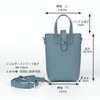 Lady Cici Smartphone Pouch, Women's Smartphone Shoulder Bag, Cross-body Leather,