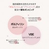 Shaishaishia Sunkie Strip Balm (02. Coral Summer)