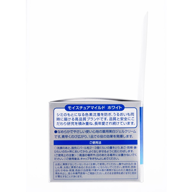 Moist Mild White Perfect Gel 3.5 oz (100 g) (Quasi
