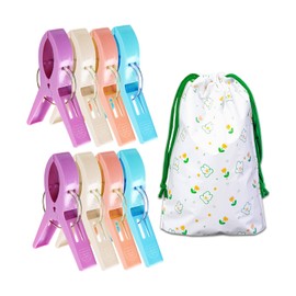 Set of 8 beach towel clips with 1 storage bag, towel clip, lounger clip, sunbed clip, large tack clip, sun lounger towel clip, sunbed pegs for beach towels (4 colors)