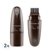Modbom Easy Gray Hair Cover Stick All Day Hair Tint Gray Hair Cover, 2 Pieces, Dark Brown / 모두봄 간편한 새치커버스틱 올데이 헤어틴트 흰머리커버, 2개, 다크 브라운