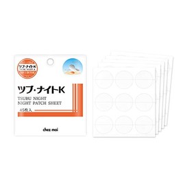 Tub Night K Night Patch Sheets, Pack of 45