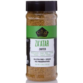 Cerez Pazari Zaatar Mediterranean Seasoning 4.9 oz (Zaatar/Zatar/Zahtar) Premium Grade,%100 Natural, Freshly Packed, Non-GMO, Gluten Free, No Preservatives