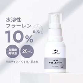COSMEDON Cosmedon, 10% Water Soluble Fullerene Ingredient, 1.2 fl oz (5 ml), Cosmedon, Fulleren, Dullness, Skin, Age, Made in Japan