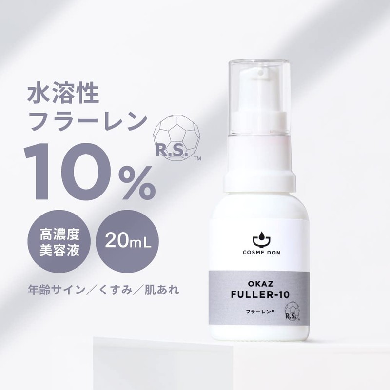 COSMEDON Cosmedon, 10% Water Soluble Fullerene Ingredient, 1.2 fl oz