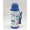 OSK Shinkansen Direct SBR-800D 0.8 Litre Stainless Steel Water Bottle,