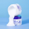 Hatomugi Naturie Moisturizing Gel Type Essence 180g / 하또무기 나츄리에