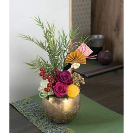 Tokyodo FJ001876-018 Artificial Flowers MAGIQ Metallic Shikimia Pick Gold, Pack of 3, L9.8 inches (25 cm)