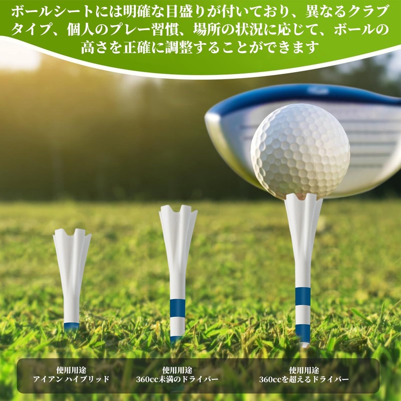 Zhejia 30本入 ゴルフティー ロングティー 83mm高さ調整可能 目盛り付 プラスチック製 振り抜きやすくて飛距離アップ 高耐久 折れにくい