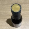 Lee Kum Kee Panda Brand Dipping Soy Sauce 5.1 Fl