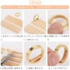 Ring Size Adjustment, Ring Tape, Ring Stopper, Set of 4,