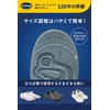 Dr. Scholl's Gel Active Insole, Work for Standing Work, S