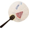 Round Full Fan Summer Zukushi Watermelon Beige Approx. 10.2 x