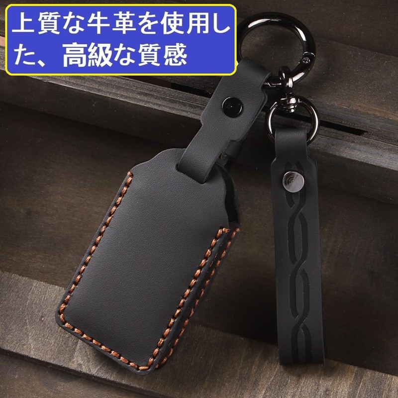 ZANEKO Tanto Key Case, Compatible with Daihatsu Tant Custom Key