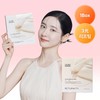 Liternity Yulmu PDRN Gel Mask 1BOX (5ea) / 율무 PDRN 겔 마스크 1BOX(5ea)
