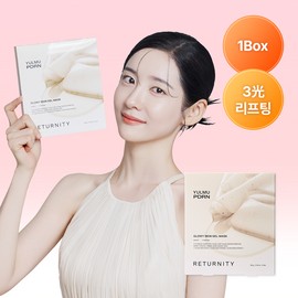 Liternity Yulmu PDRN Gel Mask 1BOX (5ea) / 율무 PDRN 겔 마스크 1BOX(5ea)