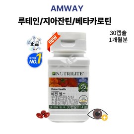 Vision Health 30 capsules for modern eyes and antioxidant care / 현대인의 눈과 항산화관리까지 비전헬스 30캡슐