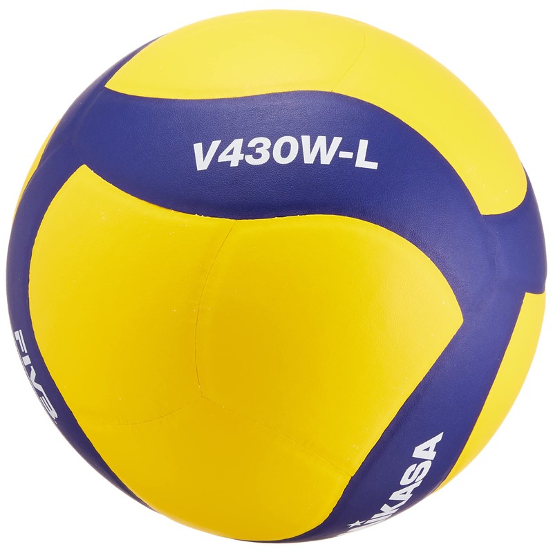 MIKASA Volleyball Practice Ball, Lightweight No. 4, For Elementary School