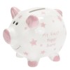 'My First Piggy Bank' Money Box White with Stars 12cm