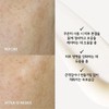 MAC 갤러리아 하이퍼 리얼 세러마이저 Galleria Hyper Real Serumizer