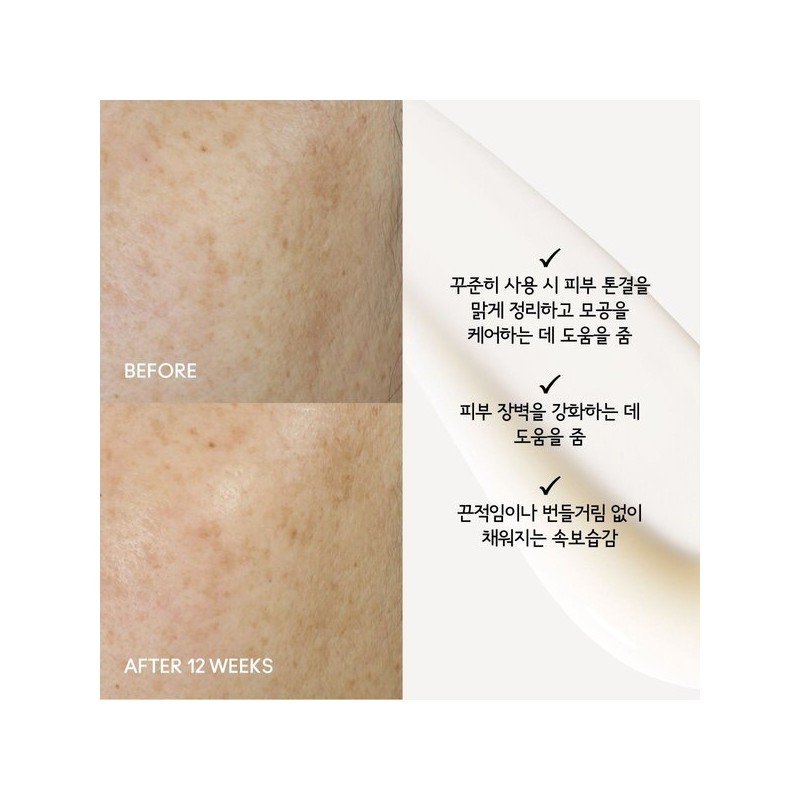 MAC 갤러리아 하이퍼 리얼 세러마이저 Galleria Hyper Real Serumizer