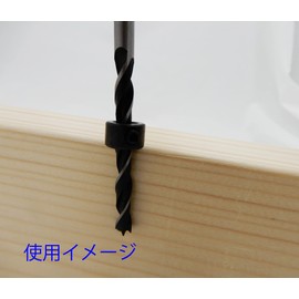 3218 PPLS Dowel Making Kit Dowel Hole Guide Dowel Wood Full Set