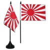 Flaggenfritze Japan War Flag Table Flag + Free Sticker