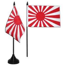 Flaggenfritze Japan War Flag Table Flag + Free Sticker