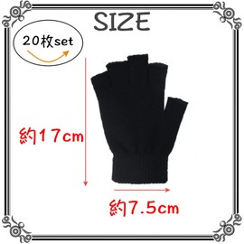 Sweet Plus Fingerless Gloves, Work Gloves, Thin, Breathable, Sweat Wicking, Gardening, Smartphone Operation, Black