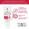 Ombrelle Complete Sensitive Advanced 60 SPF 200 mL