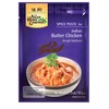 Asian Home Gourmet, Indian Spice Butter Chicken Paste, 1.75-Ounce Pouch