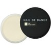 NAIL DE DANCE Powder 202 Ketcha Cream 0.7 oz (20
