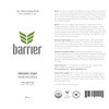 Barrier Organic Soap with Flip Cap (237ml/8oz) by Taiga