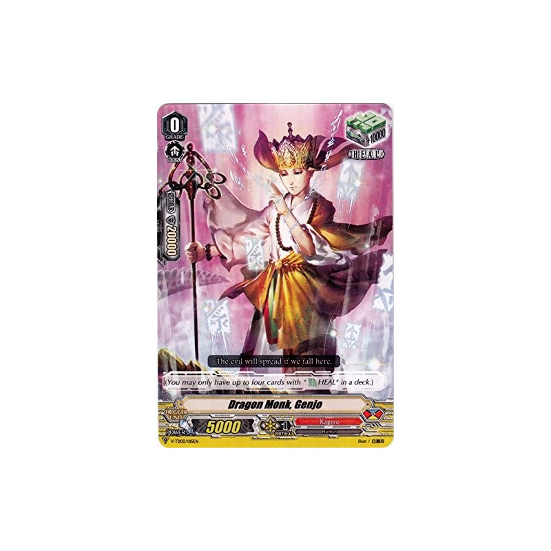 Dragon Monk, Genjo - V-TD02/015EN - V Trial Deck 02: