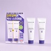 SKIN&LAB Barrierderm Intensive Cream The 2nd Generation 50mL 1+1 -