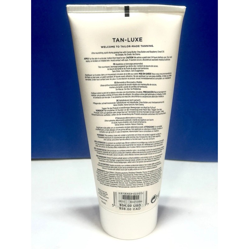 Tan-Luxe The Butter Illuminating Self-Tanning Butter Gradual Tan - 6.76