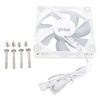 Hydraulic Bearing Case Fan 120mm PWM Intelligent Temperature Control 5V