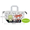 Skater KB7-A Children's Lunch Bag, Drawstring Bag, Maizen Sisters, Made