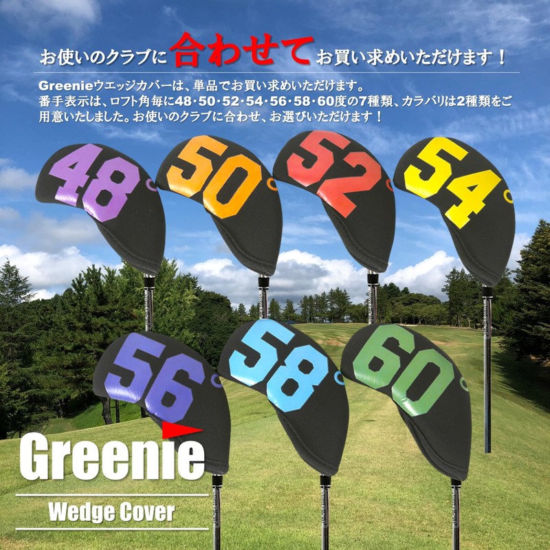 Greenie GR-2308-01 Golf Wedge Cover Iron Cover Head Cover Golf