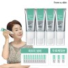 From The Skin 여배우의 피부광채비법! 프롬더스킨 글루타치온 콜라겐팩 4통+파우치13 Actress's Skin Radiance Secret! From The Skin Glutathione Collagen Pack 4ea + Pouch 13