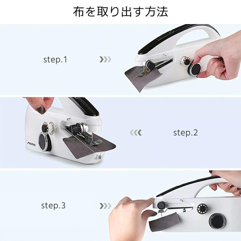 Sewing Machine, For Beginners, Electronic Sewing Machine, Back Sewing Function,