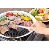 Made in Japan, Stainless Tong, 10.4 inches (26.4 cm), Easy