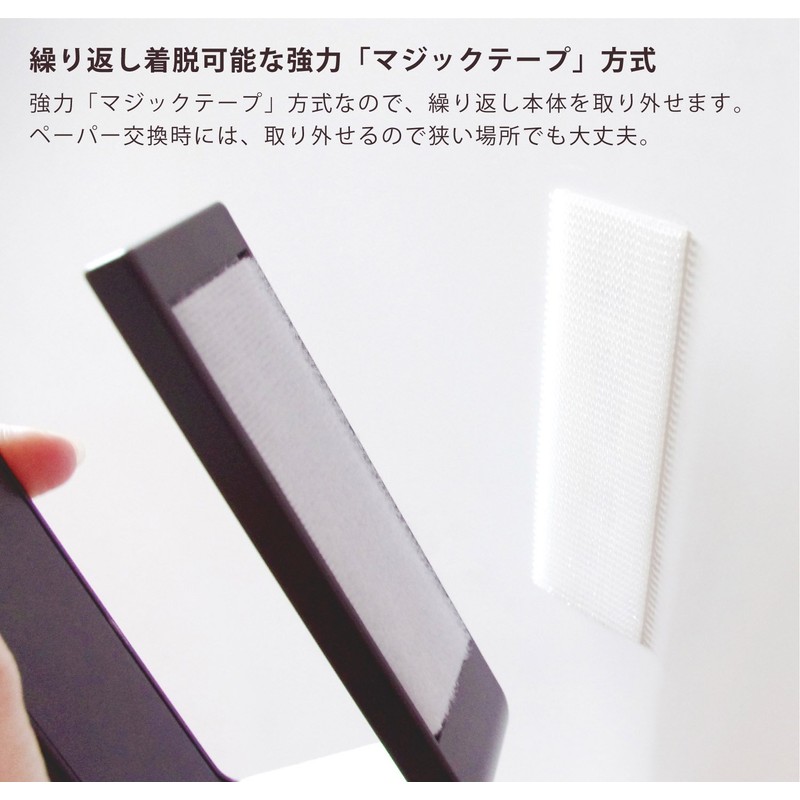 OKA PLYS Base Kitchen Paper Holder (Pink)