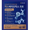 GC녹십자 마이크로바이옴 맥스바이오틱스 프로 30p, 120g, 6개 GC Green Cross