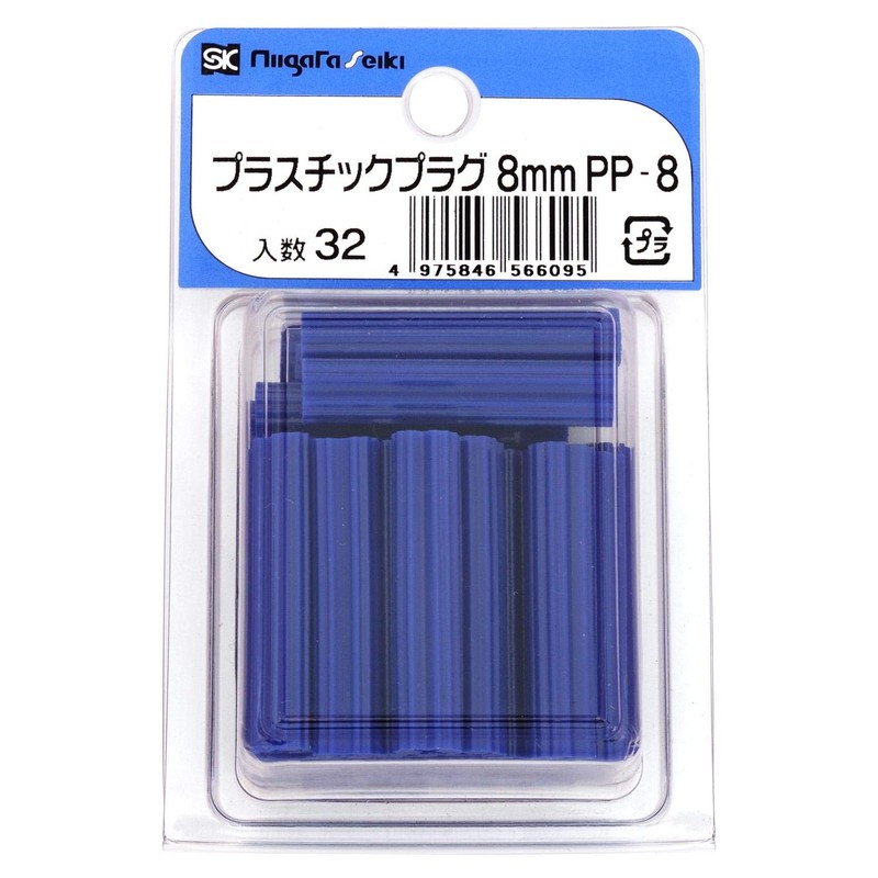 Niigata Seiki SK PP-8 Plastic Plugs, Made in Japan, Pack
