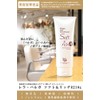 These - Parga Hair Care Treatment Conditioner soft & rich