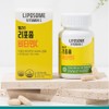 Lipozm Vitamin C Daily Nutrients 500% Antioxidant 2 Months Supply
