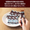 Imuraya PSJBOX Shio Yokan (Small Yokan Kan with One Hand)