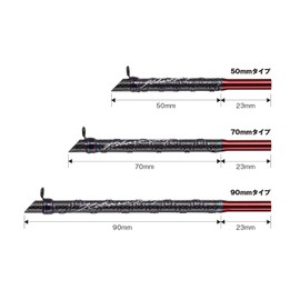 VARIVAS VAAC-58 Graphite Works Hinokihara Max Extension Adapter, Red, 2.8 inches (70 mm)